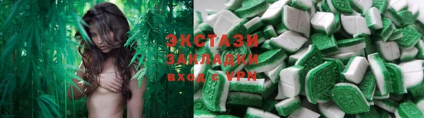 мефедрон Аркадак