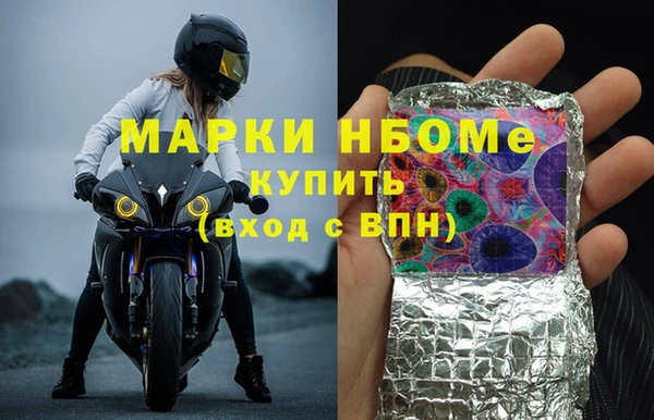 кокаин VHQ Киренск