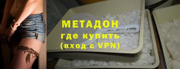 тгк Арсеньев