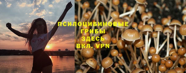 скорость Армянск