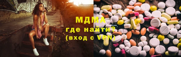 a pvp Киреевск