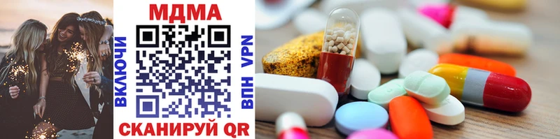 кракен ссылки  Сосновый Бор  MDMA VHQ 