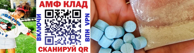 Метамфетамин Methamphetamine  hydra как войти  Сосновый Бор 